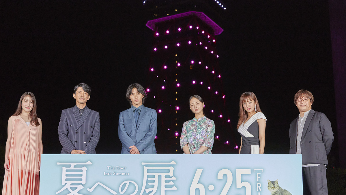 山崎賢人 ネタバレ気にしつつ好きなシーン明かす 何て素敵なんだろう 夏への扉 Cinemacafe Net