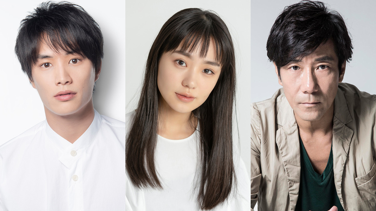 奈緒 杉咲花と姉妹に 鈴木伸之 岸谷五朗も出演 ヤンキー君と白杖ガール Cinemacafe Net