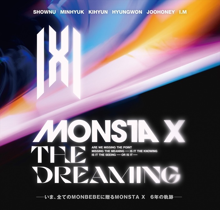 Monsta X 6年の歩みと全米挑戦を追う Monsta X The Dreaming 12月8日世界同日公開 Cinemacafe Net