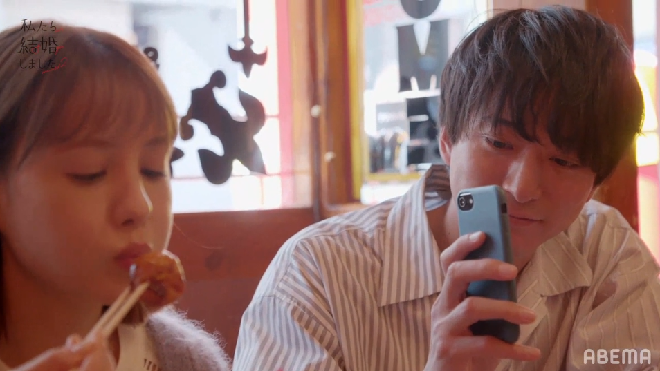 浅香航大 関西弁で告白 今夜は塩野瑛久の挙式模様を配信 私たち結婚しました 2 Cinemacafe Net