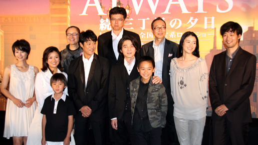 昭和34年 日本の空は広かった あの 三丁目の夕日 続編が11月に公開決定 1枚目の写真 画像 Cinemacafe Net