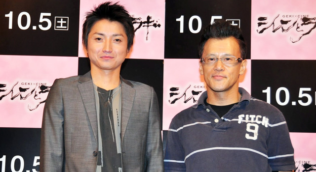 藤原竜也 結婚発表後初めてファンの前に登場 1枚目の写真 画像 Cinemacafe Net