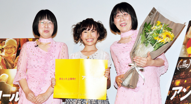 はるかぜちゃん 脚本家デビューの次は作詞家 Cinemacafe Net