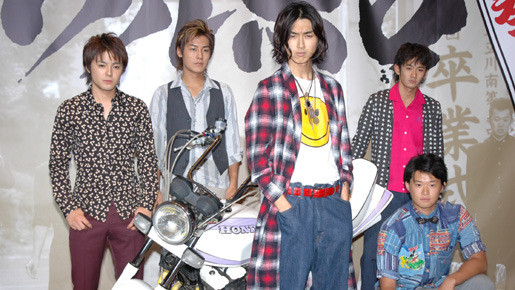 松田翔太がほっぺにチューのサービス 熱狂と絶叫の ワルボロ 完成披露 Cinemacafe Net