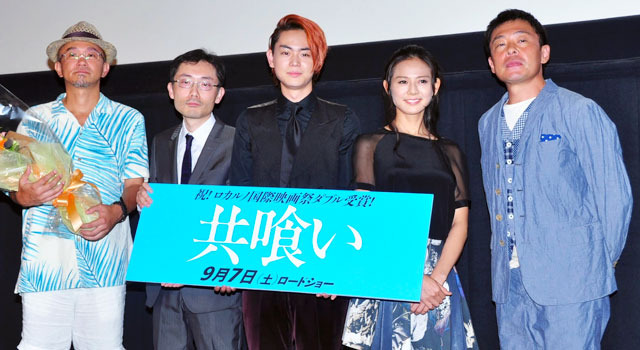 菅田将暉 共喰い は 転機 監督も 目を背けたくなるくらい美しい と絶賛 Cinemacafe Net