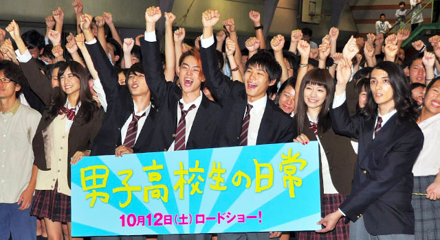 菅田将暉 山本美月らが高校の文化祭来場で騒然 Cinemacafe Net