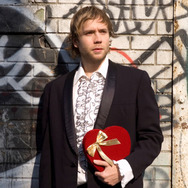 痛いほどきみが好きなのに 作品情報 Cinemacafe Net