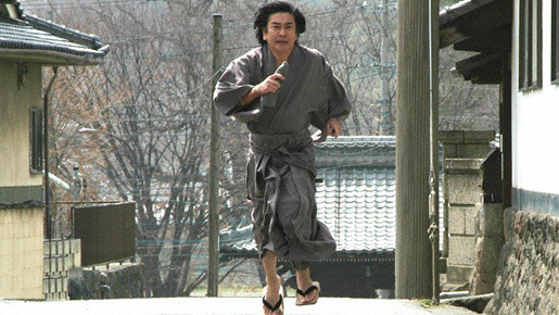 犬神家の一族 (2006) 1枚目の写真・画像