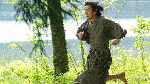 犬神家の一族 (2006) 3枚目の写真・画像