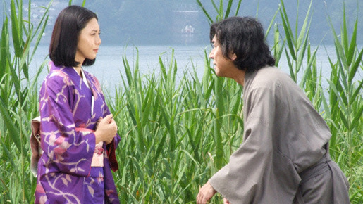 犬神家の一族 (2006) 5枚目の写真・画像