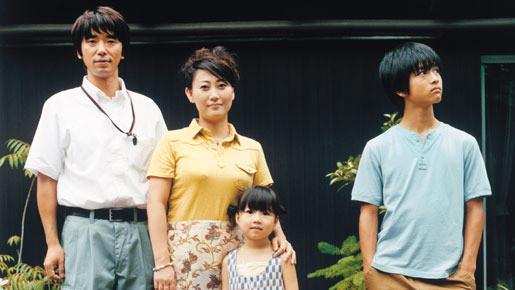 酒井家のしあわせ 1枚目の写真・画像