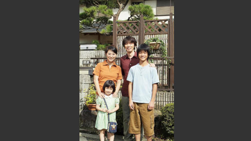 酒井家のしあわせ 8枚目の写真・画像