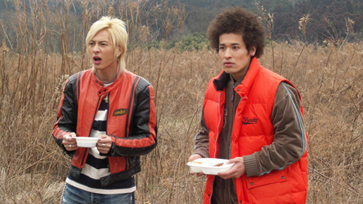 木更津キャッツアイ　ワールドシリーズ 1枚目の写真・画像