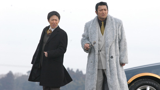 木更津キャッツアイ　ワールドシリーズ 8枚目の写真・画像