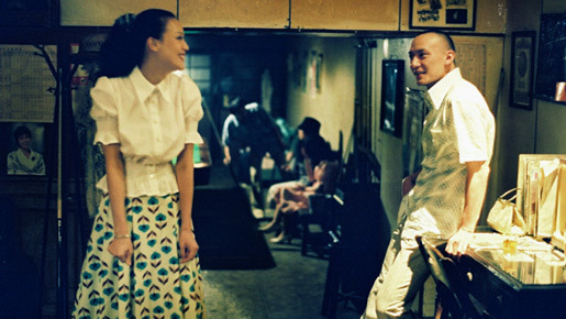 百年恋歌 2枚目の写真・画像