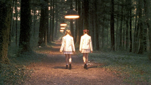 エコール 2枚目の写真・画像