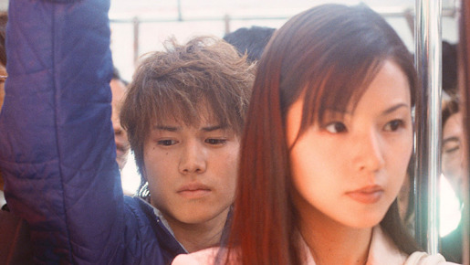 天使の卵 5枚目の写真・画像