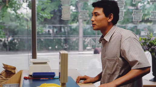 チャーミング・ガール 5枚目の写真・画像