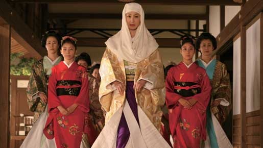 大奥 (2006) 7枚目の写真・画像