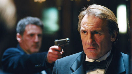 あるいは裏切りという名の犬 2枚目の写真・画像