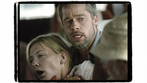 バベル 1枚目の写真・画像