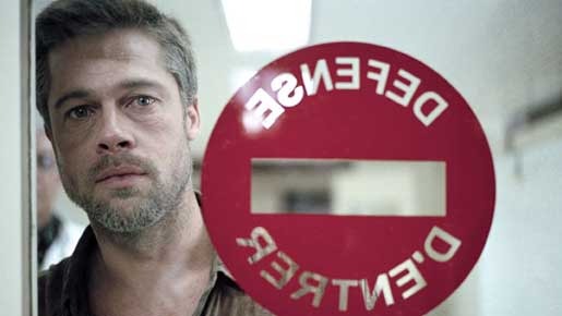 バベル 2枚目の写真・画像