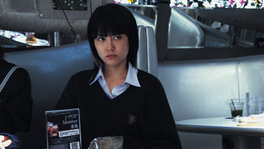 バベル 11枚目の写真・画像