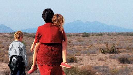 バベル 16枚目の写真・画像