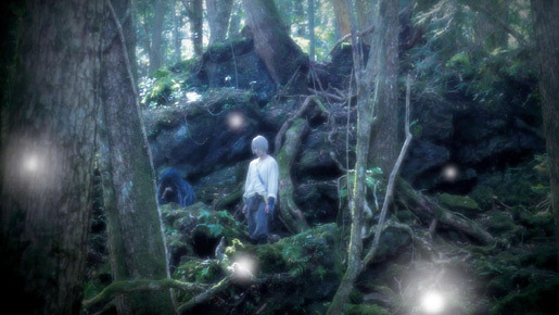 蟲師 1枚目の写真・画像