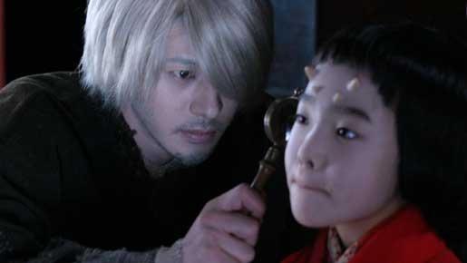 蟲師 3枚目の写真・画像