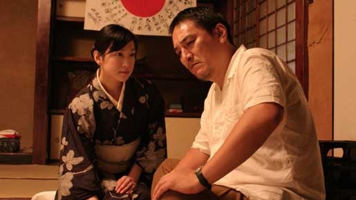 ユメ十夜 10枚目の写真・画像