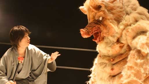 ユメ十夜 11枚目の写真・画像