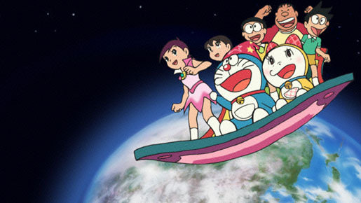 映画ドラえもん のび太の新魔界大冒険 7人の魔法使い 初回限定版 未開封 Amazon.co.jp: 映画ドラえもん のび太の新魔界大冒険 7人の