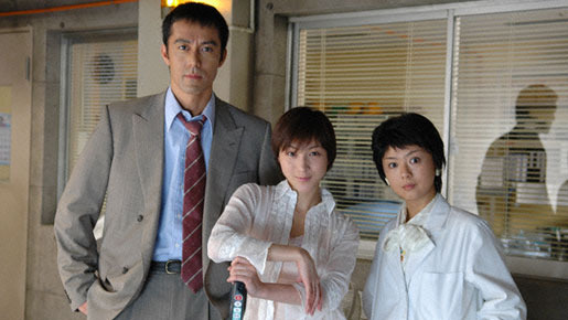 バブルへGO!! タイムマシンはドラム式 1枚目の写真・画像