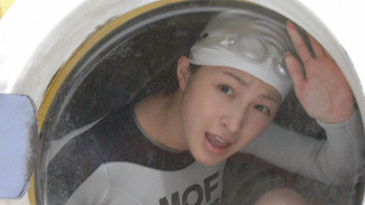 バブルへGO!! タイムマシンはドラム式 2枚目の写真・画像