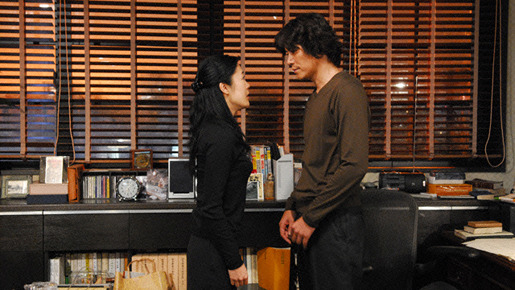 愛の流刑地 5枚目の写真・画像