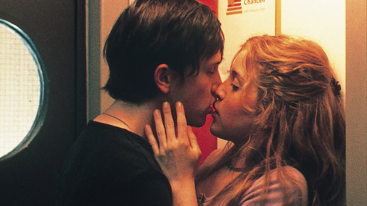 みえない雲 1枚目の写真・画像