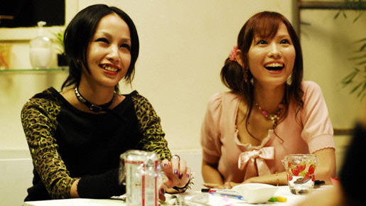 NANA2 3枚目の写真・画像