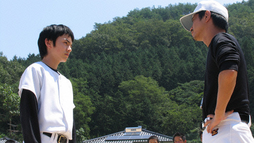 バッテリー 7枚目の写真・画像