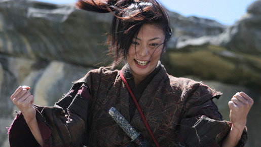 どろろ 2枚目の写真・画像