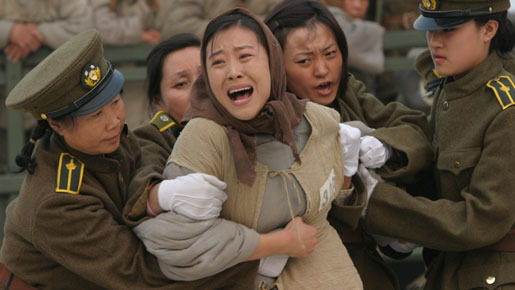 鳳凰　わが愛 4枚目の写真・画像