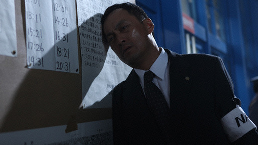 沈まぬ太陽 3枚目の写真・画像