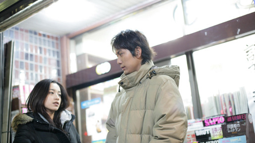 幸福な食卓 9枚目の写真・画像