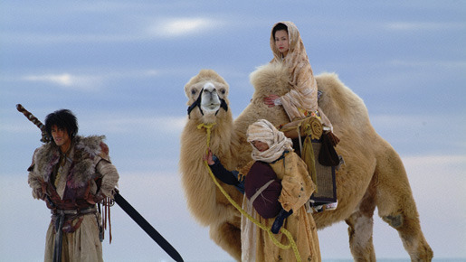 大帝の剣 4枚目の写真・画像