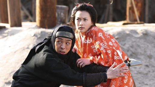 大帝の剣 7枚目の写真・画像