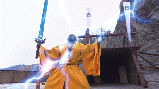 大帝の剣 9枚目の写真・画像