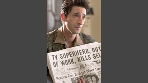 ハリウッドランド 2枚目の写真・画像