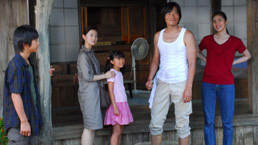 サウスバウンド 1枚目の写真・画像