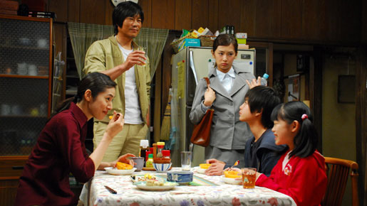 サウスバウンド 3枚目の写真・画像