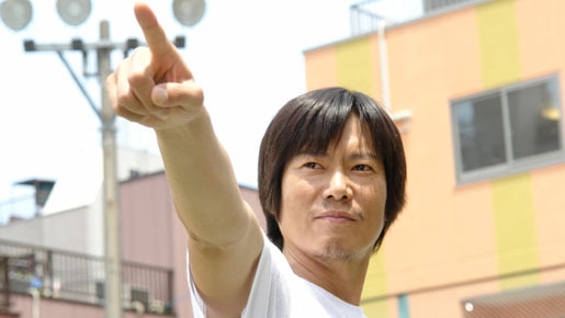 サウスバウンド 11枚目の写真・画像